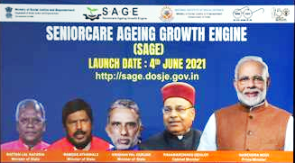 बुजुर्गों के लिए Seniorcare Ageing Growth Engine कार्यक्रम, स्टार्टअप को 1 करोड़ तक का फंड। SAGE Portal launched ।